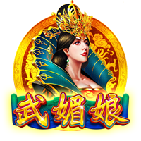 迈阿密后卫：没多少人认为我们能小组出线，对挑战巴黎感到兴奋
