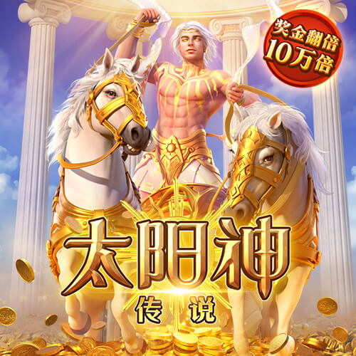 西媒评论员：尼科去巴萨不是背叛，至少他留下了6000万转会费