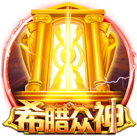 巴萨回不了新诺坎普的背后，涉及2亿欧元违约金