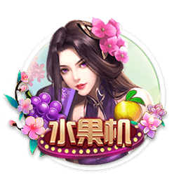 污漫画桌面版客户端