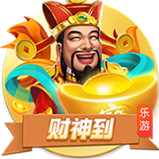 K77：我们是欧冠冠军，有责任展现出自己的水平