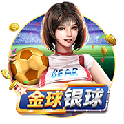 皇马15座欧冠冠绝欧洲！其他豪门呢？多年无冠的米兰，依然排第二