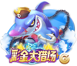 小马哥谈对巴黎：他们是欧洲最强球队，我们会努力证明自己