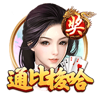 红军队史10进欧冠决赛，有三队比他更多！巴萨无缘，皇马冠绝欧洲