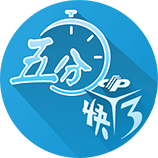 欧冠火热进行中！周三003欧冠前瞻：舒尔本vs卡拉巴赫