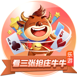 K77：我们是欧冠冠军，有责任展现出自己的水平
