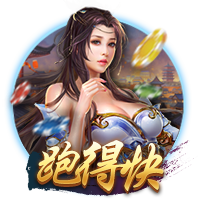 德拉普：加盟切尔西只因跟随了直觉，能踢欧冠是其中一个因素