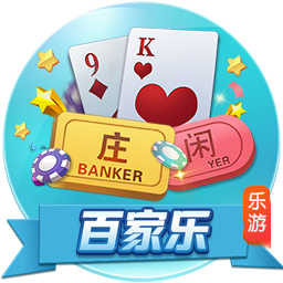 图片报：莱比锡引入工资帽概念，基本年薪上限设为500万欧