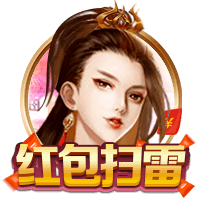弗格森：罗马是一家伟大俱乐部，目标重返欧冠&希望自己能多进球