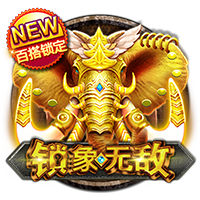 E·弗格森：新赛季目标帮助罗马重回欧冠；加斯佩里尼很适合我