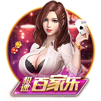 曼晚：受限于欧冠规则，曼城正筹划将本土青训门将特拉福德召回
