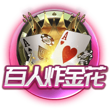 外媒更新世俱杯夺冠概率：巴黎依旧第一，马竞跌至1.82%
