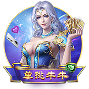 梅西对决欧冠之王巴黎！因凡蒂诺：三五年内，美职联比肩英超西甲