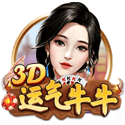 镜报：迈阿密国际将对阵巴黎，这是因凡蒂诺乐于看到的吸睛场面