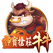 雷霆NBA新王加冕前，欧洲足坛已度过“破荒季”