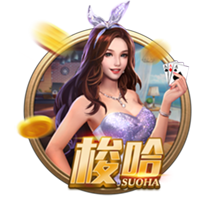 里肯：切尔西此前报价吉滕斯很仓促，多特不会以低于市价出售球员