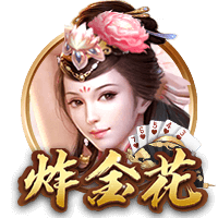 谁曾加冕欧洲三冠王？仅9队做到，大巴黎如愿，巴萨拜仁两度达成