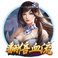 外媒更新世俱杯夺冠概率：巴黎依旧第一，马竞跌至1.82%