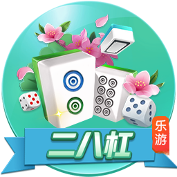 欧冠火热进行中！周三003欧冠前瞻：舒尔本vs卡拉巴赫