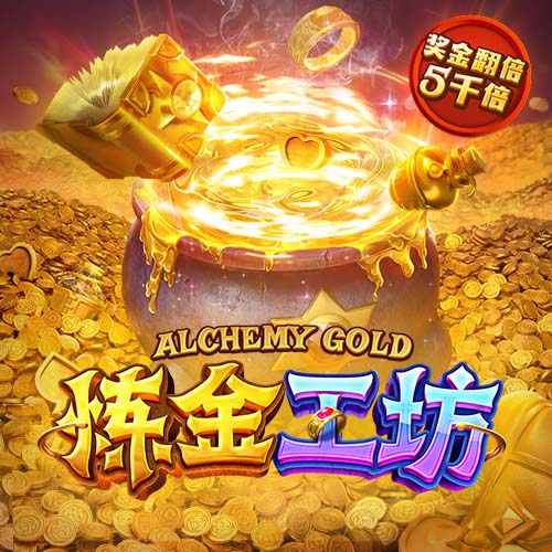 谁曾加冕欧洲三冠王？仅9队做到，大巴黎如愿，巴萨拜仁两度达成