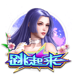 小马哥谈对巴黎：他们是欧洲最强球队，我们会努力证明自己