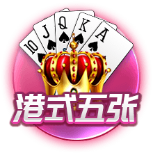开场6分钟少1人！欧冠霸主连进3球击垮对手，末轮死磕欧洲球队！