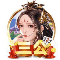 欧冠火热进行中！周三003欧冠前瞻：舒尔本vs卡拉巴赫