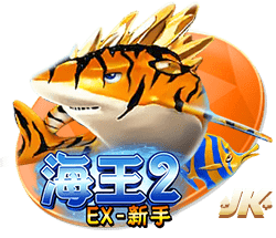 小马哥谈对巴黎：他们是欧洲最强球队，我们会努力证明自己