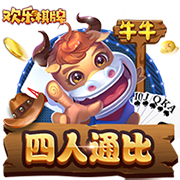 鲁尼：我最喜欢的锋线搭档是特维斯，他去曼城时我很伤心