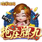 阿媒：世俱杯犯规和争吵不断，更像是解放者杯而非欧冠