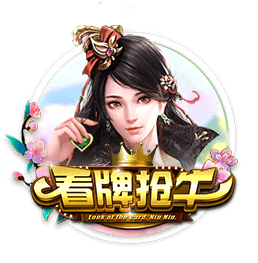 前曼联助教：大前年欧联被塞维淘汰是我在红魔期间的唯一遗憾