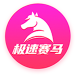 维埃里：世俱杯和欧冠同样重要，1.2亿奖金能缓解俱乐部财政压力