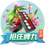 欧冠：谢尔伯恩实力有限，卡拉巴能否抢得晋级先机？