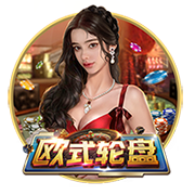前曼联助教：大前年欧联被塞维淘汰是我在红魔期间的唯一遗憾