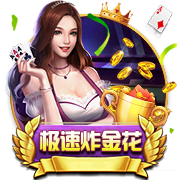 前曼联助教：大前年欧联被塞维淘汰是我在红魔期间的唯一遗憾