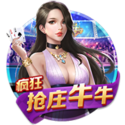 污漫画客户端